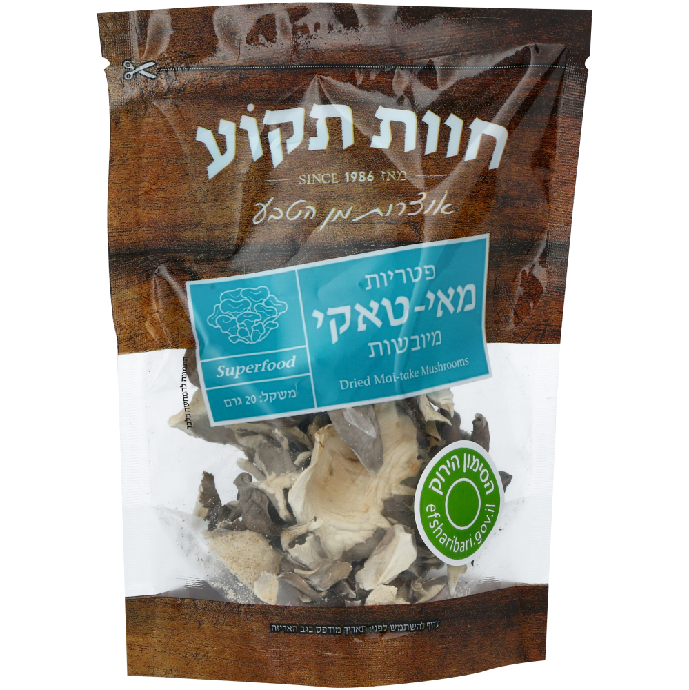 פטריות מאי טאקי מיובשות  25 גרם חוות תקוע