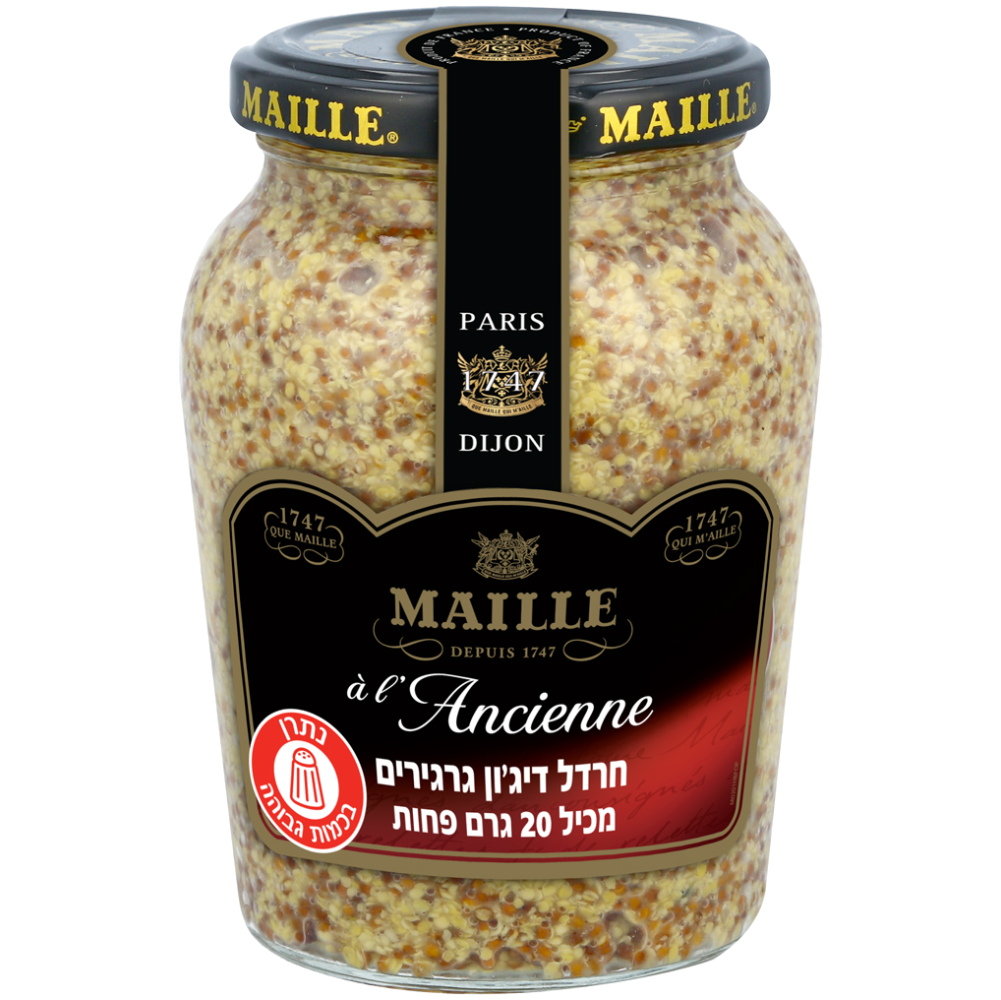 חרדל דיג'ון גרגירים 360 גרם Maille