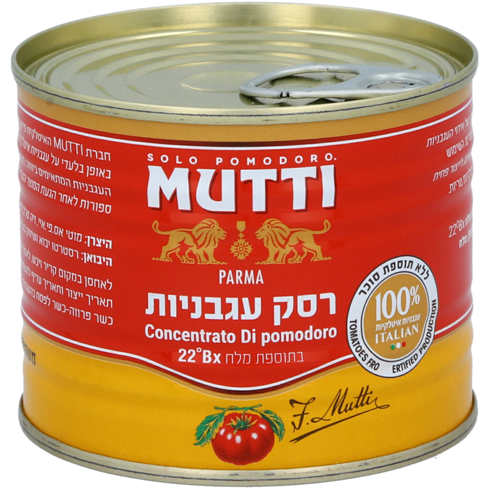 רסק עגבניות 210 גרם MUTTI