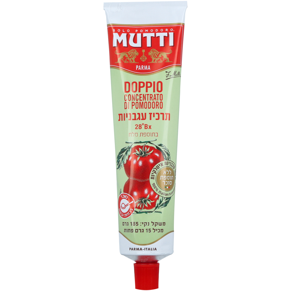 תרכיז עגבניות במלח 185 גרם MUTTI