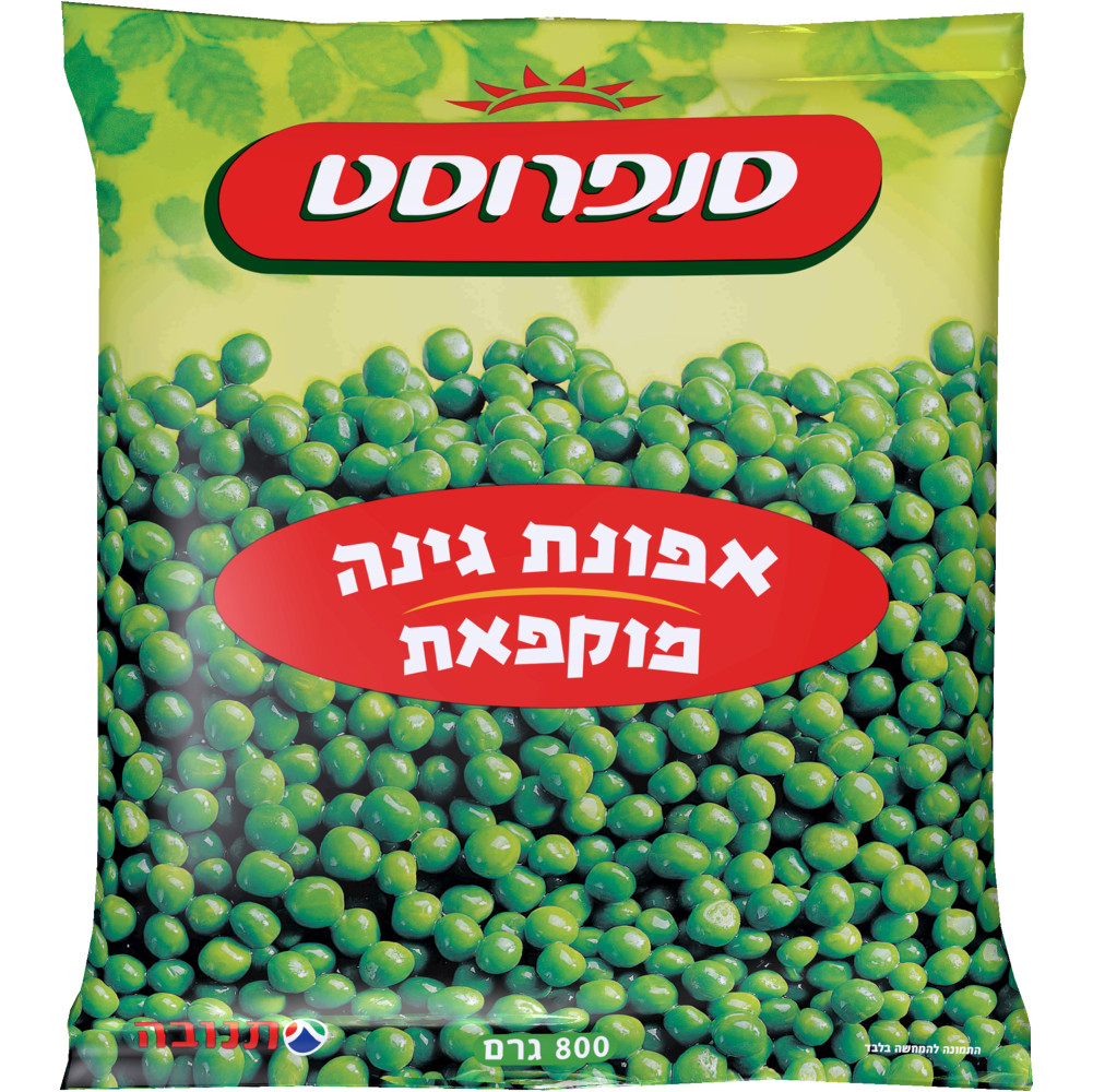 אפונת גינה סנפרוסט 800 גרם