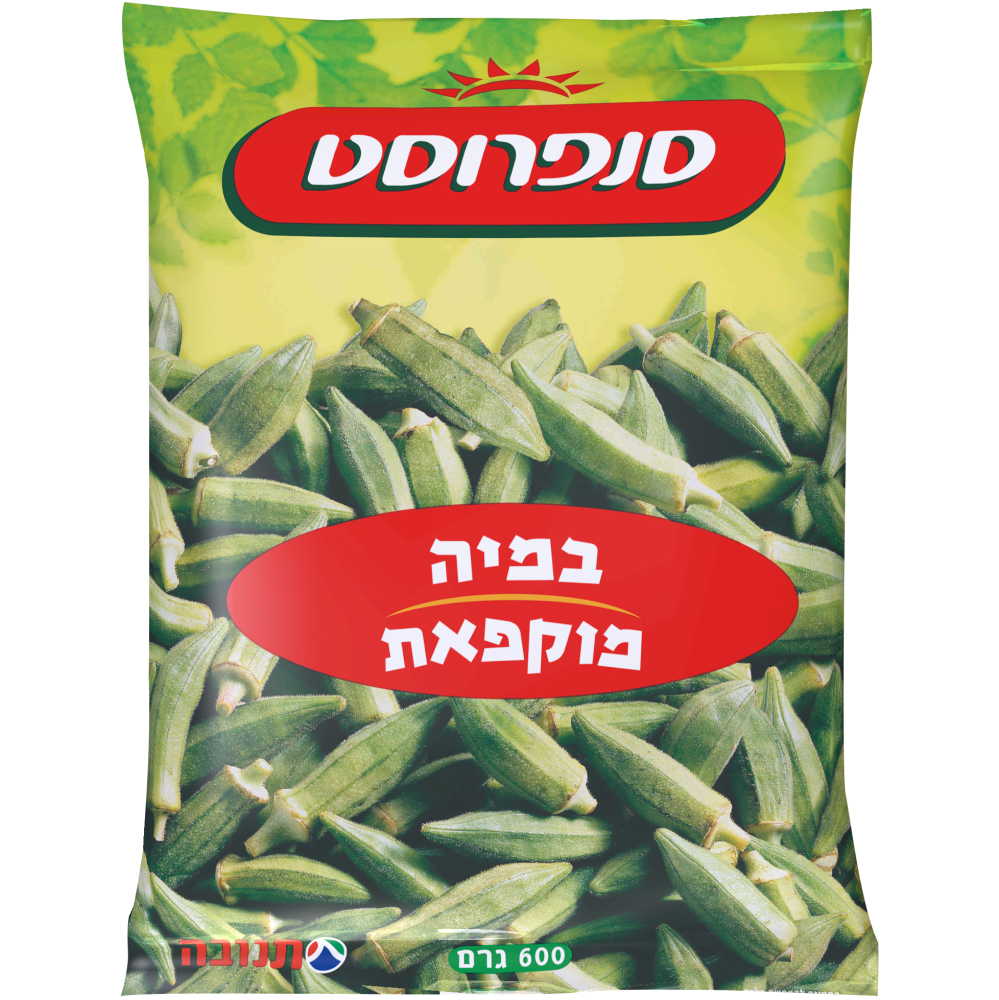 במיה מוקפאת 600 גרם סנפרוסט