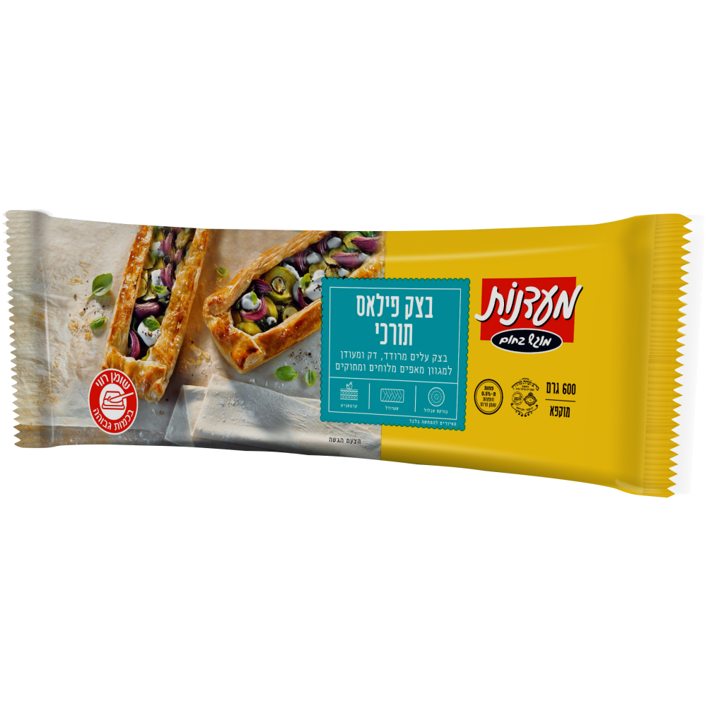 בצק פילאס טורקי מעדנות 600 גרם