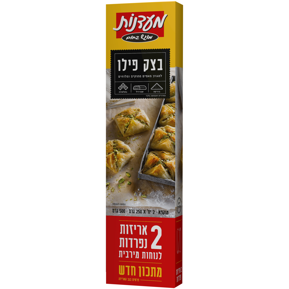 בצק פילו מעדנות 500 גרם