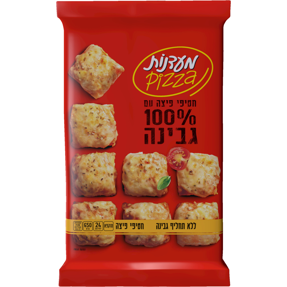 חטיפי פיצה מיני מעדנות 650 גרם