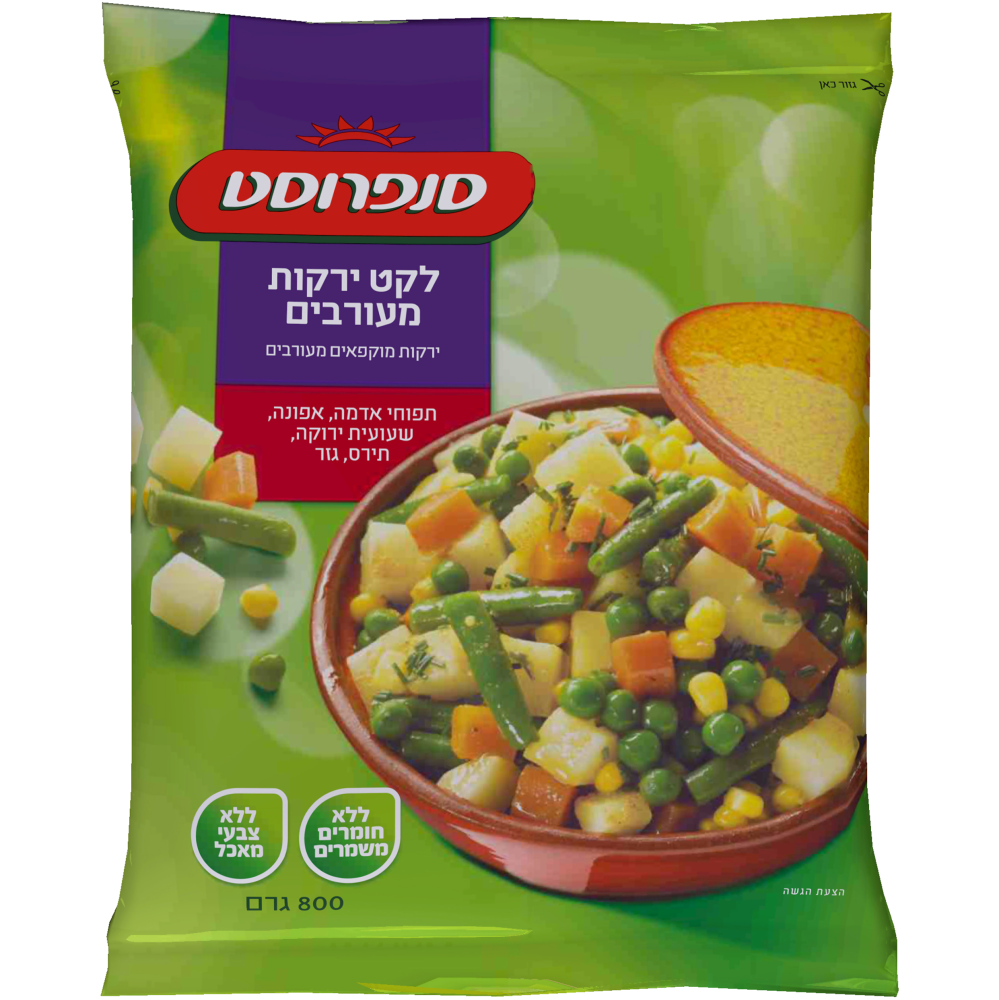 לקט ירקות מעורבים סנפרוסט 800 גרם