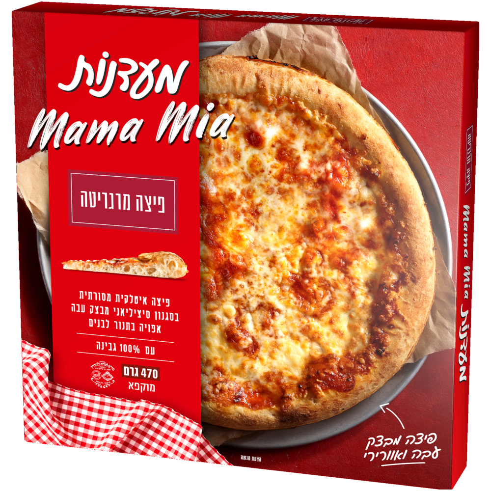 פיצה מרגריטה מעדנות מאמא מיה 470 גרם