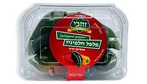 פלפל חלפיניו משק זהבי