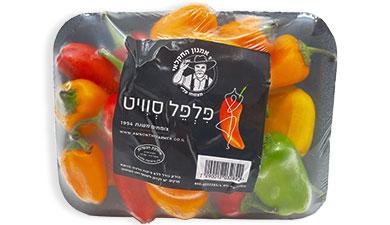 פלפל סוויט אמנון החקלאי