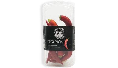 פלפל צילי אמנון החקלאי