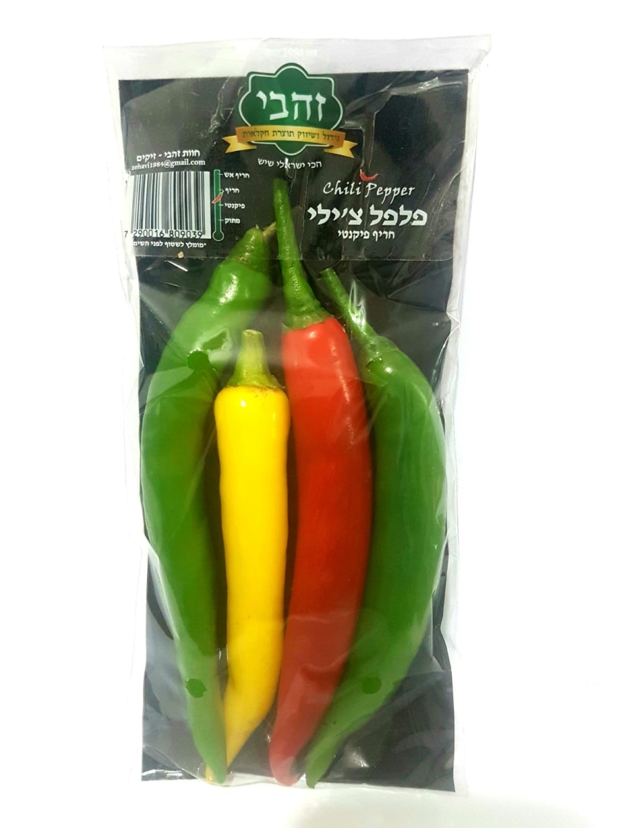 פלפל צילי חריף פיקנטי זהבי