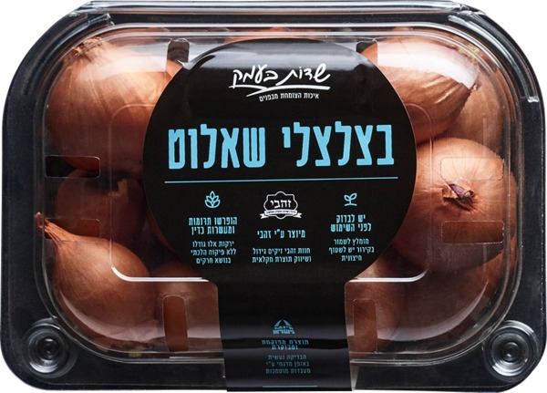 בצלצלי שאלוט זהבי, פרימיום