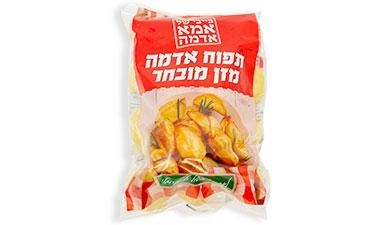 תפוח אדמה בייבי 700 גרם אמא אדמה, פרימיום