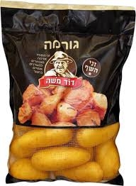תפוח אדמה גורמה דוד משה, פרימיום
