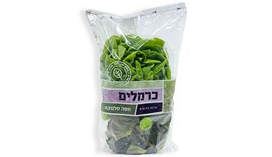 חסה סלנובה כרמלים, פרימיום