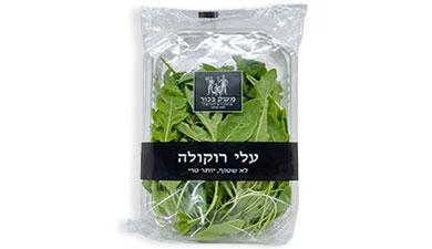 עלי רוקולה משק בכור