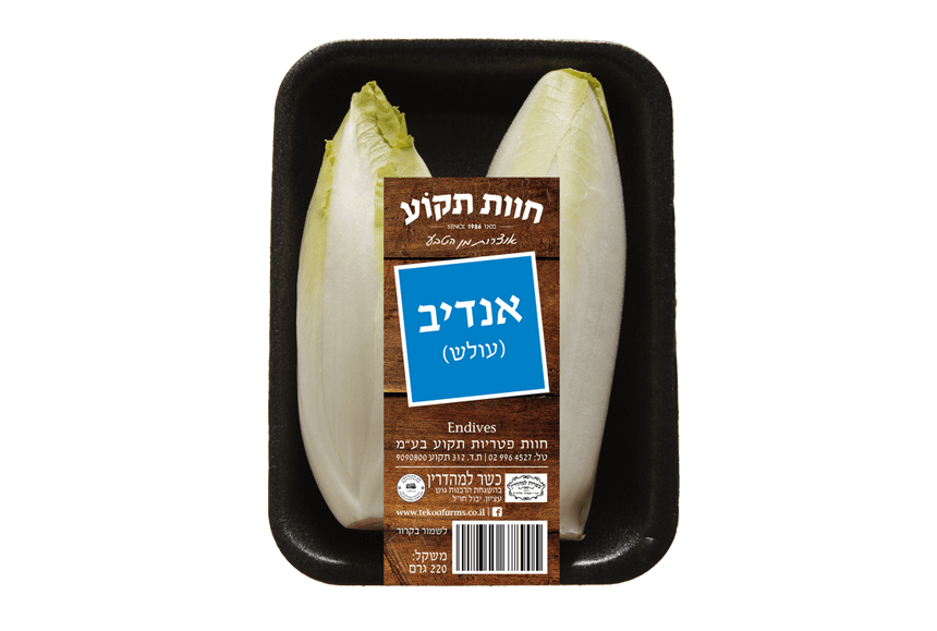 אנדיב 220 גרם חוות תקוע