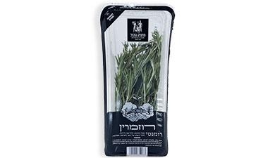 רוזמרין משק בכור