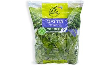 תרד בייבי  200 גרם טעם הטבע