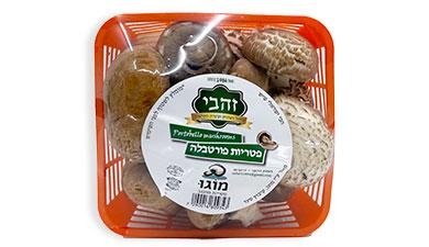 פטריות פורטבלה זהבי
