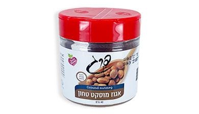 אגוז מוסקט טחון 40 גרם פרג