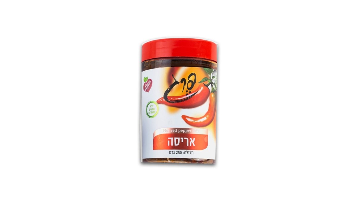 אריסה 250 גרם פרג