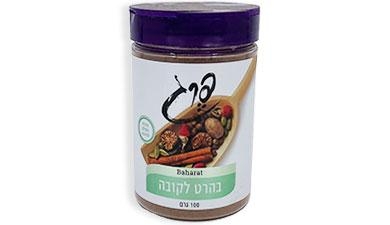 בהרט לקובה 100 גרם פרג