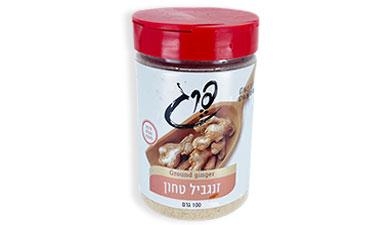 זנגביל טחון 100 גרם פרג