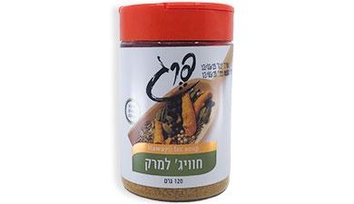 חוויג למרק 120 גרם פרג
