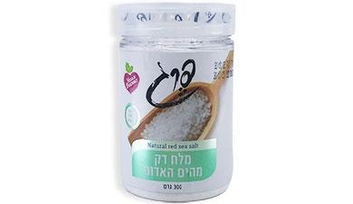 מלח דק מהים האדום 300 גרם פרג