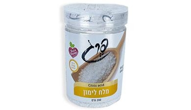 מלח לימון 120 גרם פרג