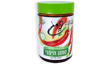סחוג תימני 250 גרם פרג