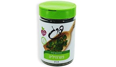 פטרוזיליה  20 גרם פרג