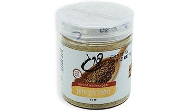 פלפל לבן טחון 80 גרם פרג