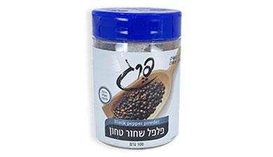 פלפל שחור טחון 120 גרם פרג