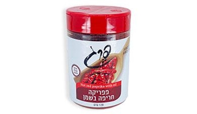 פפריקה חריפה בשמן 120 גרם פרג