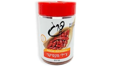 צ'ילי מקסיקני 100 גרם פרג
