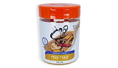 קארי הודי 120 גרם פרג