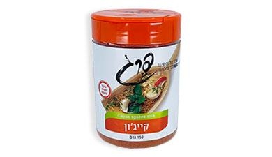 קייג'ון 150 גרם פרג