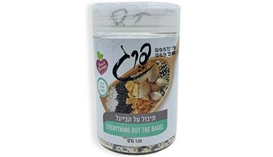 תיבול על הבייגל 120 גרם פרג