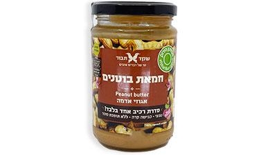 חמאת בוטנים 300 גרם שקד תבור