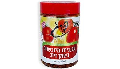 ממרח עגבניות מיובשות 250 גרם תבליני פרג