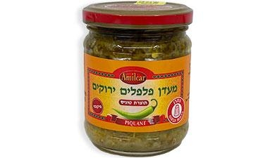 מעדן פלפלים ירוקים AMILCAR 190 גרם