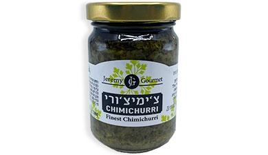 צ'ימיצ'ורי Jermy Gourmet