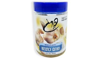 שום כתוש 250 גרם פרג