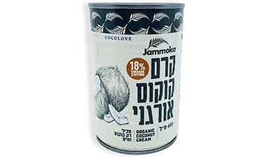 קרם קוקוס אורגני 400 מ"ל Jammoka