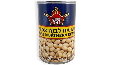 שעועית לבנה צפונית 439 גרם King Cole