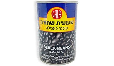 שעועית שחורה 400 גרם Gala