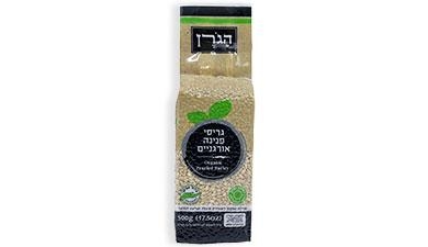 גריסי פנינה אורגניים הגרן 500 גרם