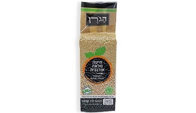 חיטה מלאה אורגנית 500 גרם הגרן